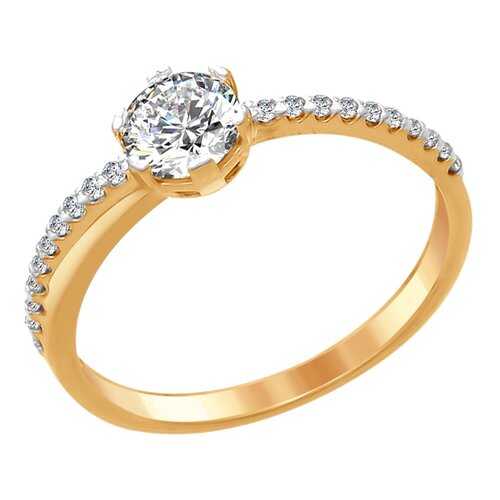 Кольцо женское SOKOLOV из серебра со Swarovski Zirconia 89010074 р.18.5 в Московский Ювелирный Завод