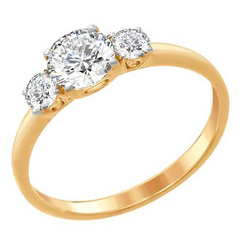 Кольцо женское SOKOLOV из серебра со Swarovski Zirconia 89010079 р.16 в Московский Ювелирный Завод