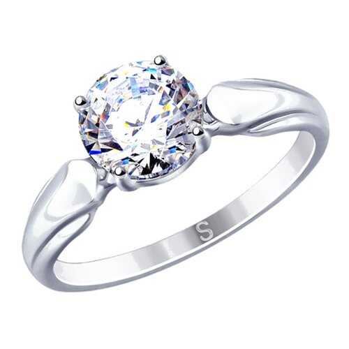 Кольцо женское SOKOLOV из серебра со Swarovski Zirconia 89010113 р.19.5 в Московский Ювелирный Завод
