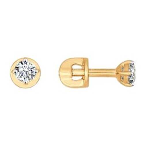 Серьги-пусеты SOKOLOV из золота со Swarovski Zirconia 81020211 в Московский Ювелирный Завод